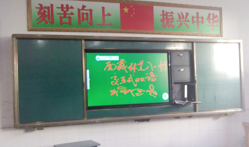 普教应用案例